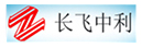 長飛中利